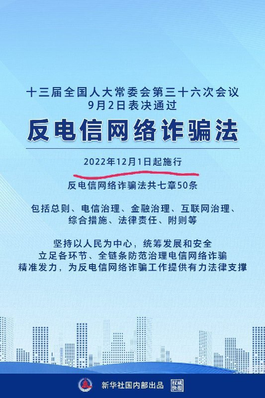 聊天记录合订本By