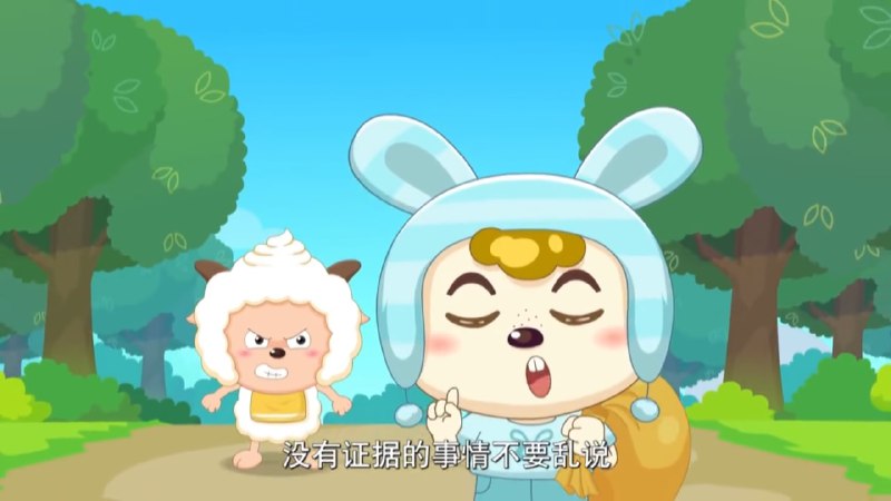 三张喜羊羊表情包已经更新!(其他的仍然没有想到怎么制作和填词...)