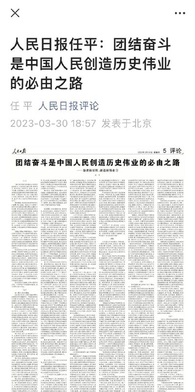 那个人的名字你们怎么没印上去😁By