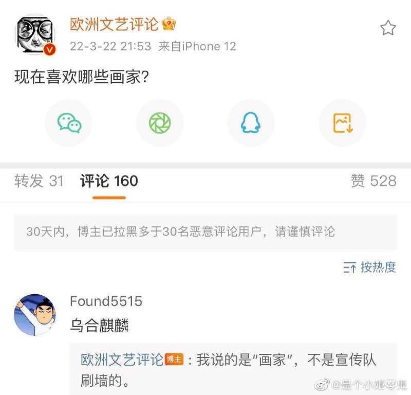 属实难绷😅😂