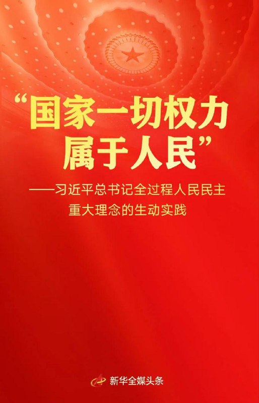 哈沒內衣被斬首後，