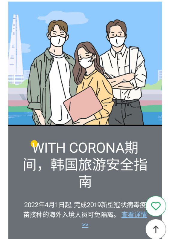 不言而喻 一目了然By