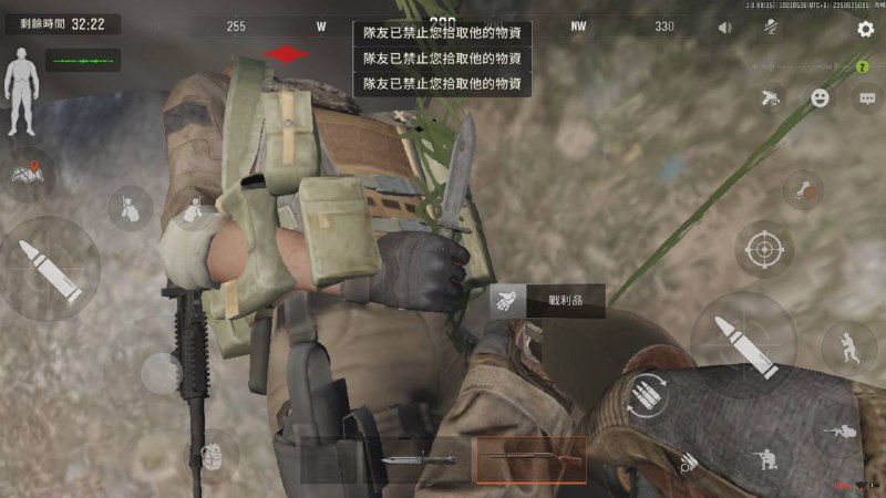 韩国玩家“习近平8964”已上线投稿By