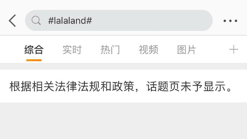 他真的有在听😭😭投稿By