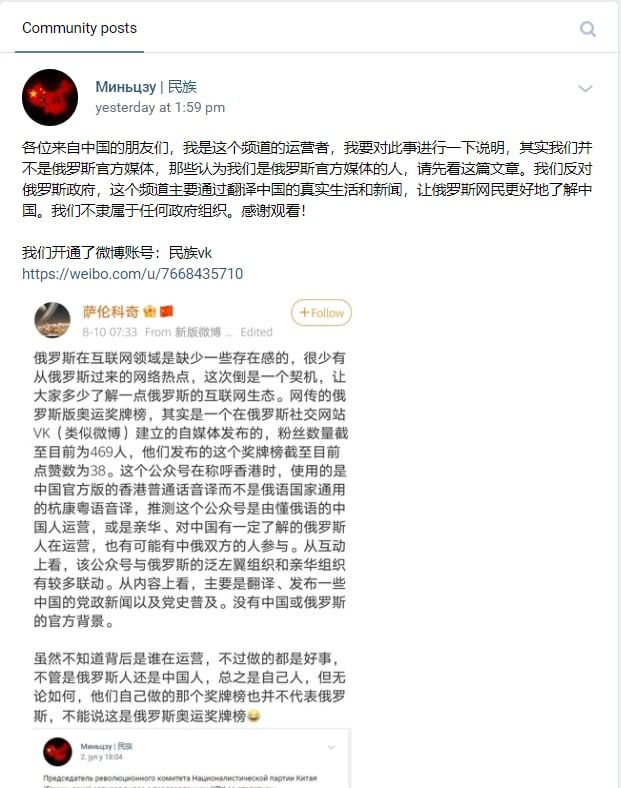 哎呀，真是刘路啊，我还以为你是真日本人呢哎呀，真是刘路啊，我还以为你是真日本人呢