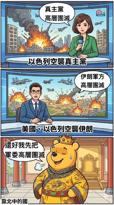 😎 匿名投稿