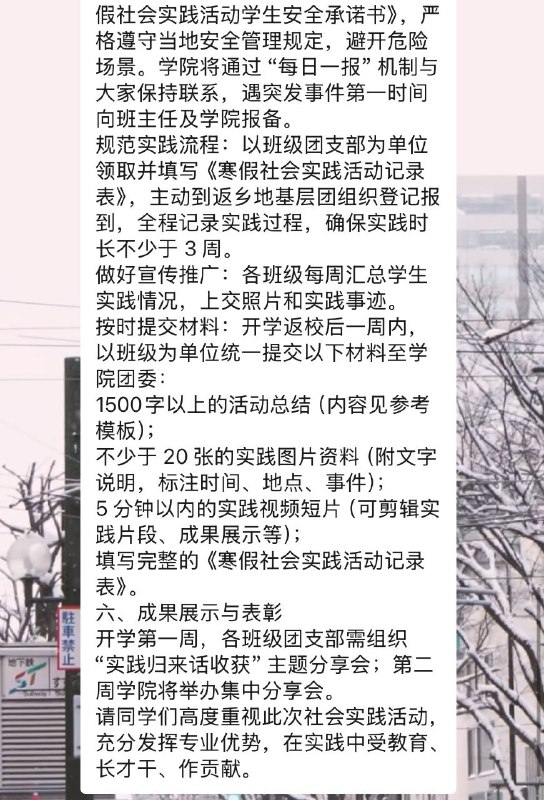 匿名投稿