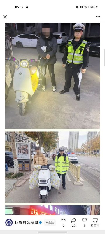 中共快速机动部队(少