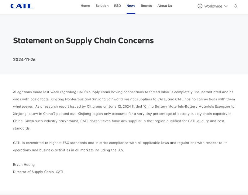 求生欲望还是强(做电池那个单独英文声明自己与新疆游乐场无关)投稿By