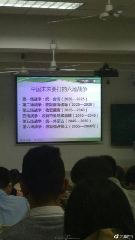 😂😂😂👤 来自