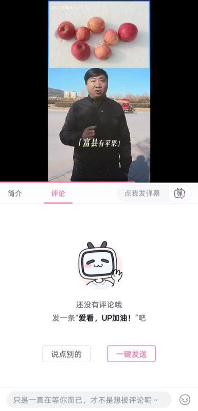 👤 来自: S s