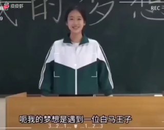 最支幻想和最中现实🕶️ 匿名投稿