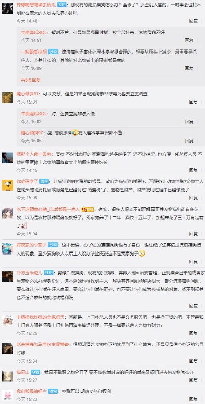 楠姐再次言出法随,支持👍楠姐再次言出法随,支持👍