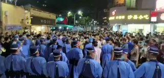 深圳福田沙尾By