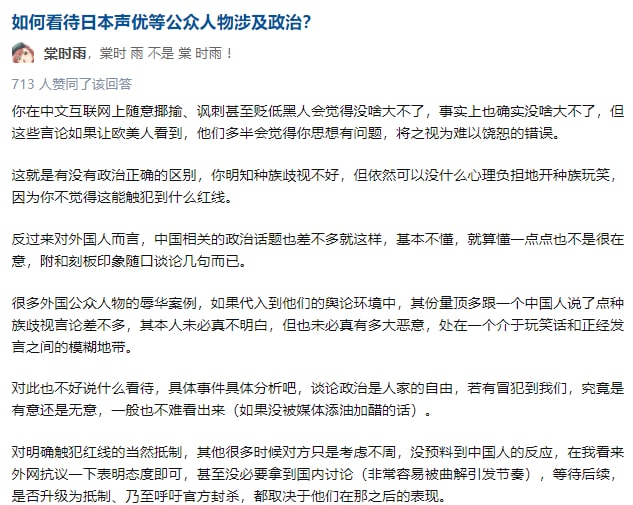 以小__见大__了以小__见大__了