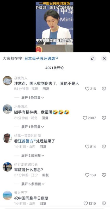 欣慰，加速压倒一切！(不论是否反串)投稿By