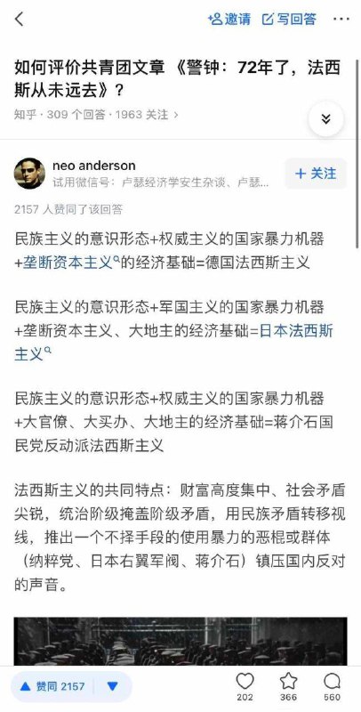 嗨呀！是我吗？