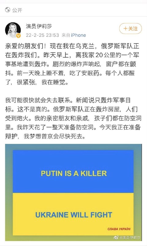 对比 这一条🔗发现实在是孝出强大对比 这一条🔗发现实在是孝出强大