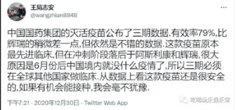 经典回顾投稿By