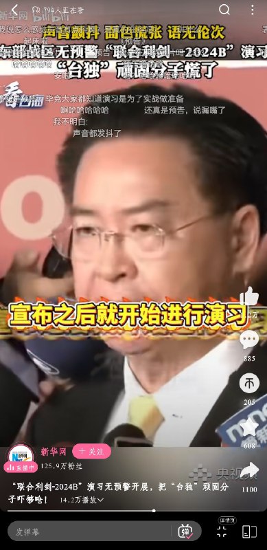 经典自娱自乐 🤣By