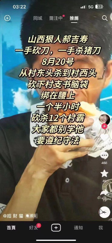 #经典回顾 之200