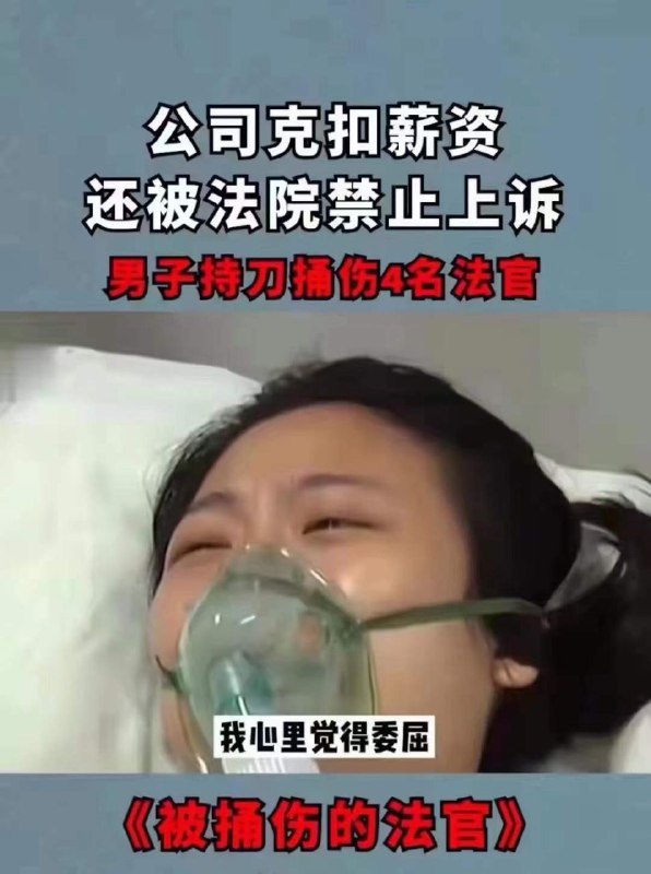 太委屈了#背后的原因令人暖心 By