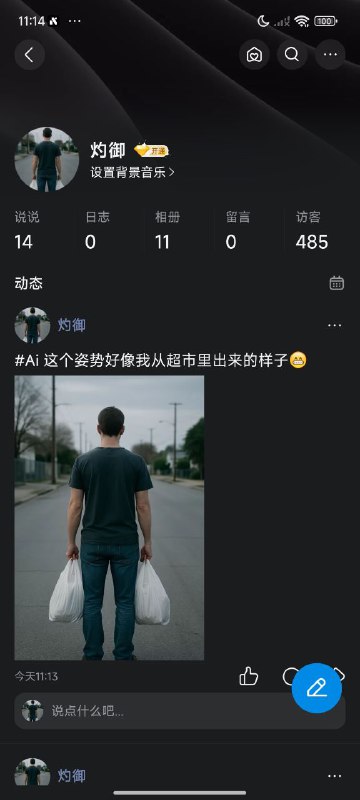 😁🌚🌝👤 来