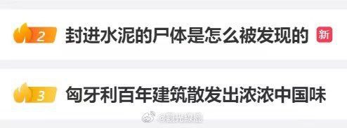 《味》投稿By:CC