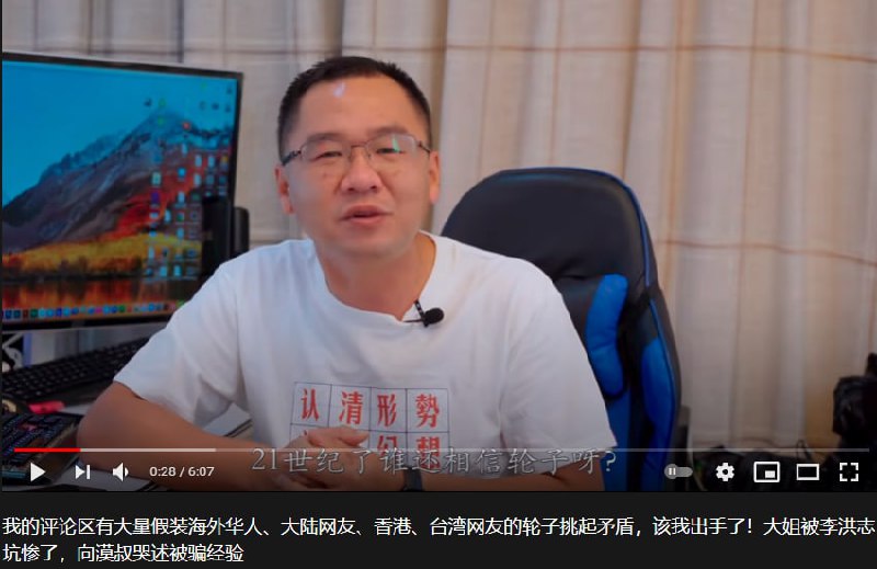 我怎么又进轮子了?