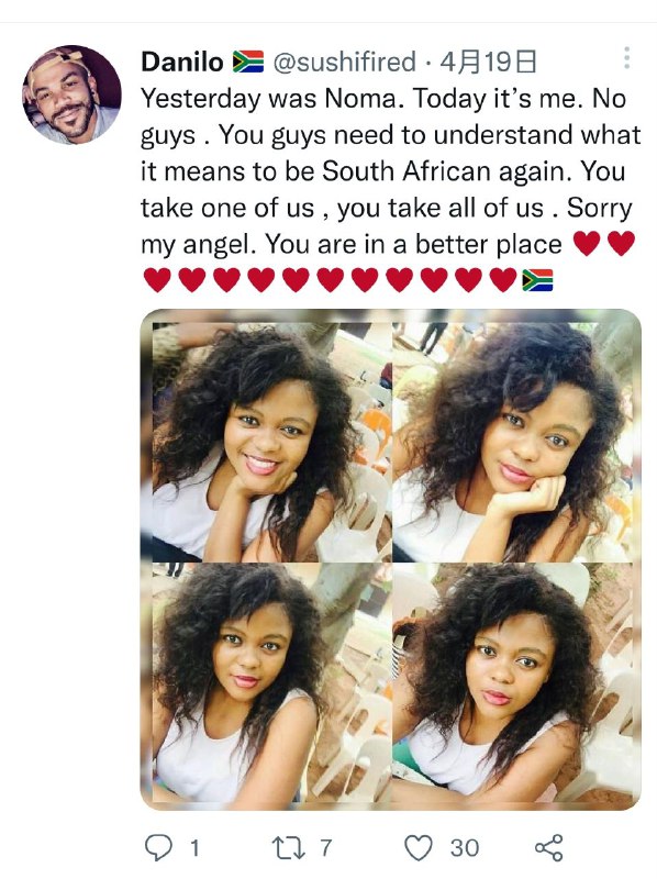 饿死洋大人炸出了个外谍！😱投稿By