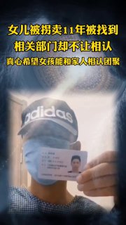 这就是罪恶王国-中国， 看样子得多犯罪，犯罪越多 越功成名就投稿By