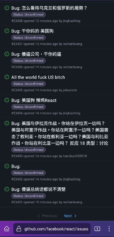 Facebook React 项目的issues被大量黄俄孝子炸了，原因是主页号召给乌克兰捐款传送🚪