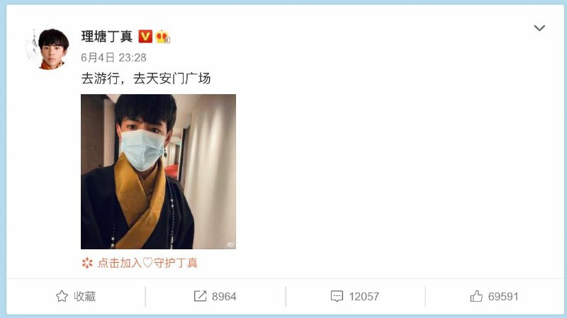 真真，我的真真，他真的好会，哭死😭😭😭