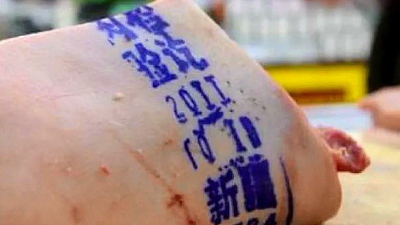 快进⏩️到打了疫苗才能在身上盖通行章！快进⏩️到打了疫苗才能在身上盖通行章！