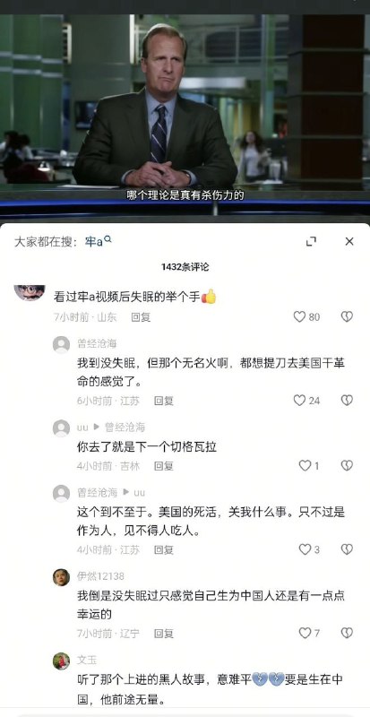 😎 匿名投稿