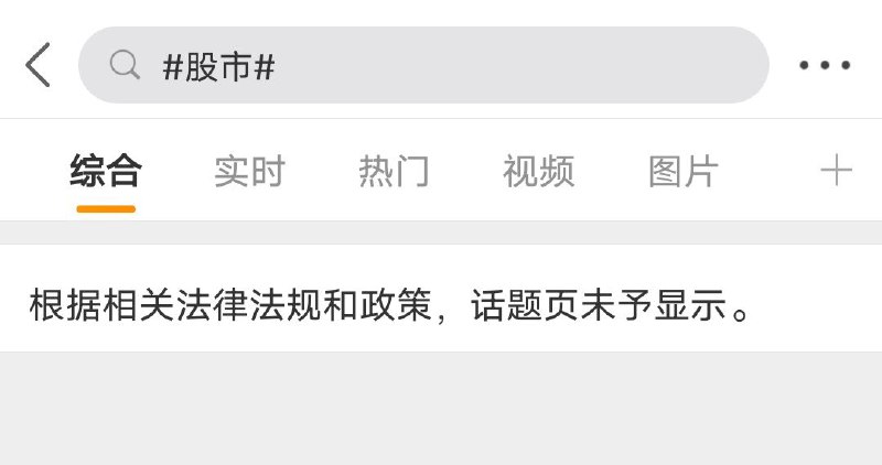 连华为用户都绷不住了😂🤣By