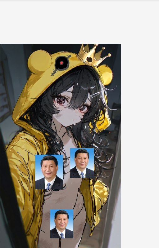 你们真的要这样欺负平平吗？多久没回家了，你们这群台湾入