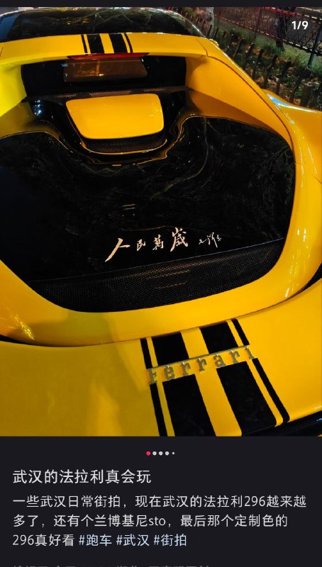 难评🕶️ 匿名投稿