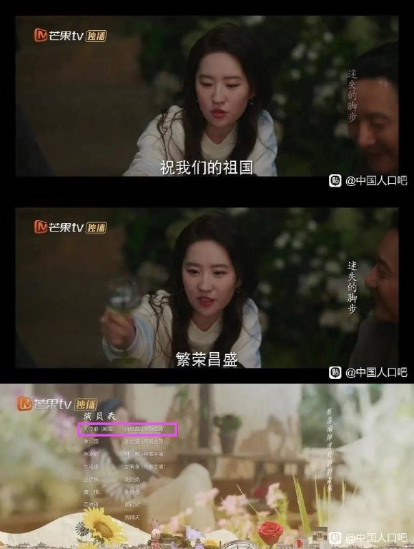 今日份典投稿By