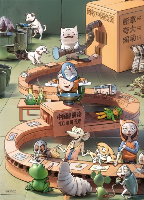 画里面的大巴少画了大白驾驶员了吧🤔？画里面的大巴少画了大白驾驶员了吧🤔？