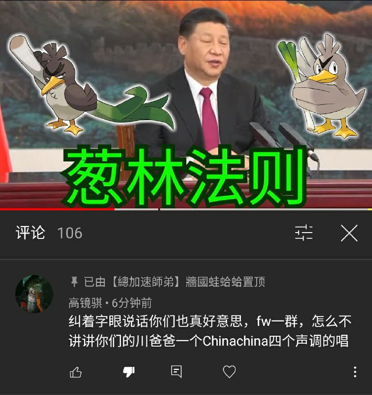 怎么会有这么歹毒的拿堂堂清华大学博士来和区区沃顿商学院学士比拼文化程度的人啊？传送门🚪