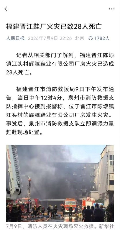 😎 匿名投稿