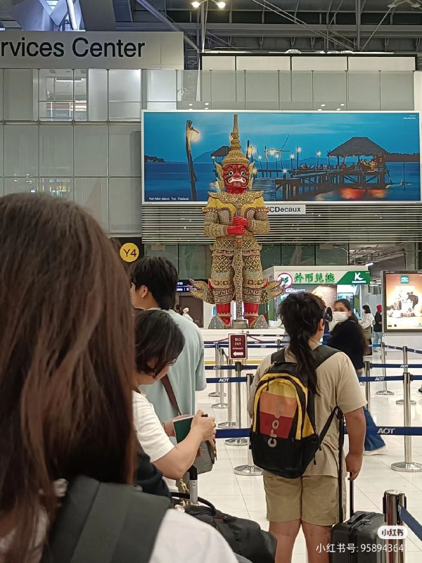 集美想去台湾没去成By