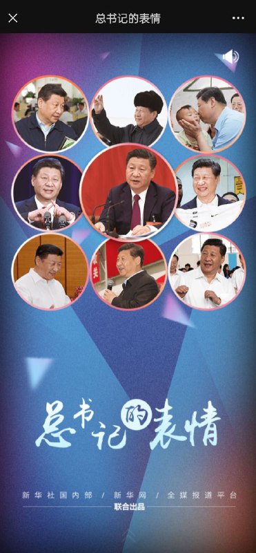 官方正版授权的含金量，想要的快去🤣By