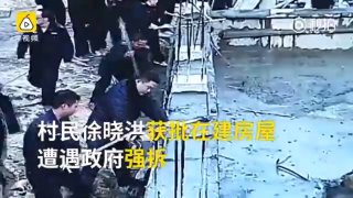 有台湾的朋友表示不知