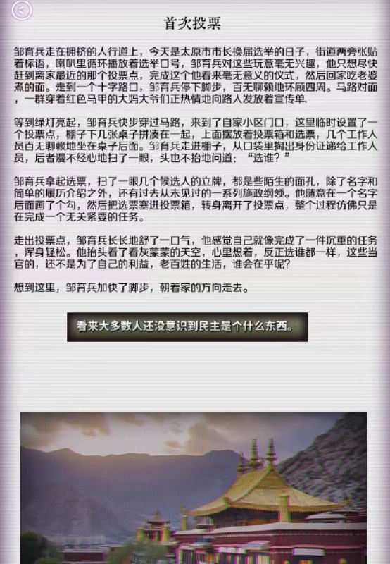 😎 匿名投稿😎 匿名投稿