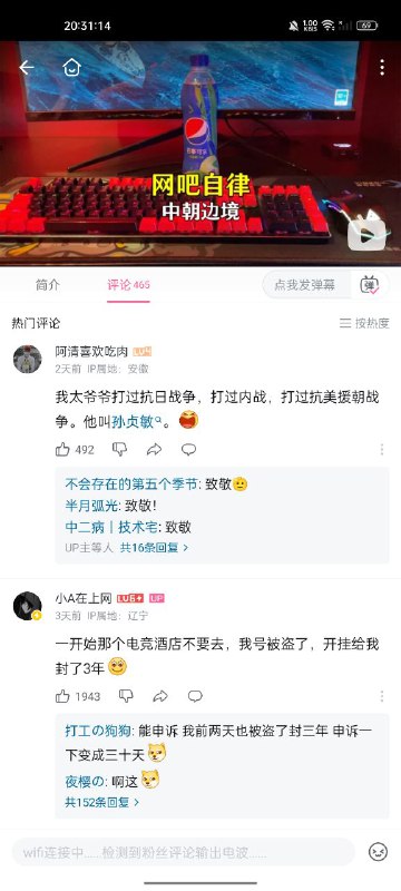 一个人不可能同时拥有骄傲和自卑，除非By