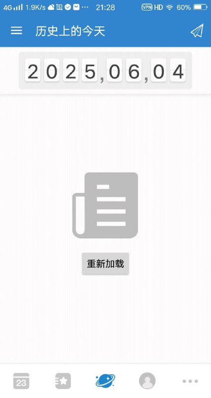 加载失败🕶️ 匿名投稿