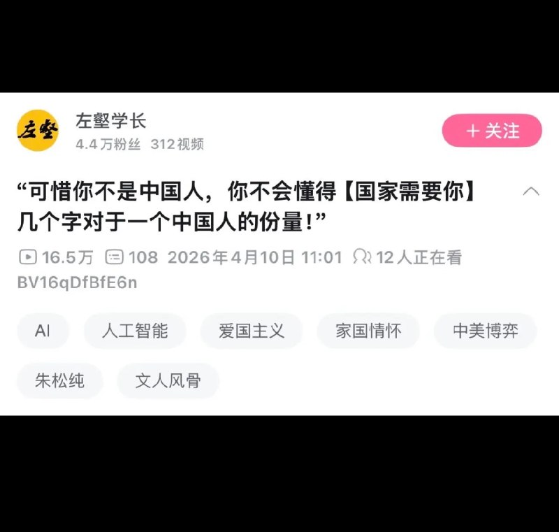 😎 匿名投稿