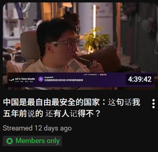 極品炒作狗😎 匿名